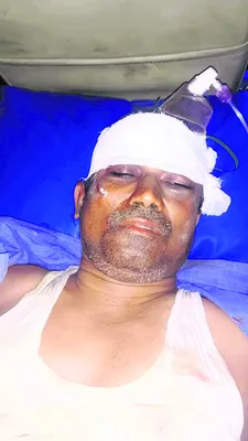 వేర్వ