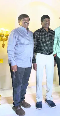 నాడు 