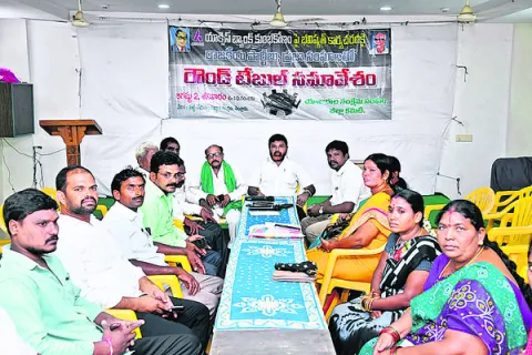 ‘యాక్సిస్‌’ కుంభకోణంపై పోరాటం 