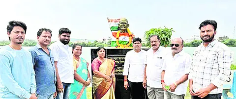 వైఎస్సార్‌సీపీ ఆధ్వర్యంలో పింగళి వెంకయ్యకు నివాళి 