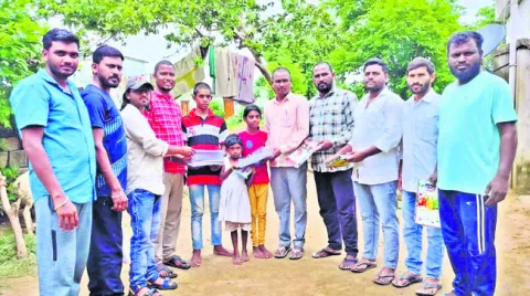 ట్రెం