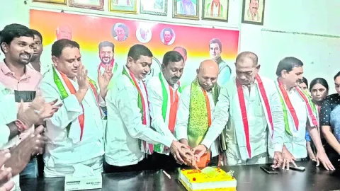 ఘనంగా