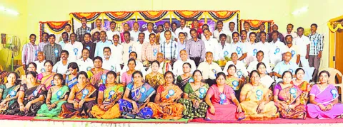   ట్ర