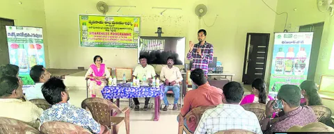 రైతుల ఖాతాల్లో పీఎం కిసాన్‌ సమ్మాన్‌ నిధులు 