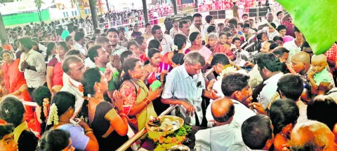 గండి 