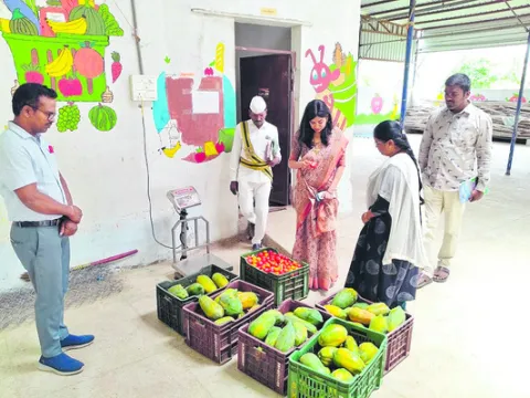 ఇండ్ల