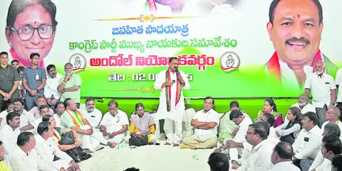 గ్రూపులుంటేనే మజా