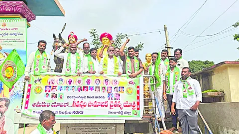 ఈత చెట్ల పెంపకానికి భూములివ్వాలి