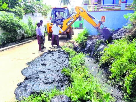 ఎఫెక్