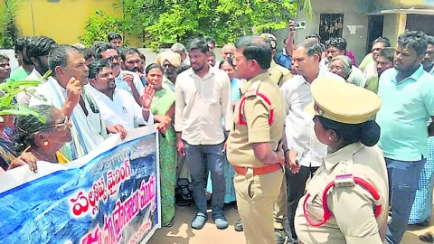 మైనింగ్‌ ఆపకపోతే ప్రాణత్యాగానికై నా సిద్ధం 
