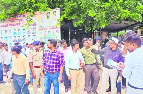 ప్రభు