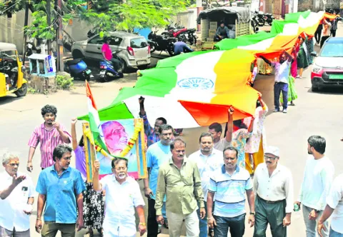 149 అడుగుల జాతీయ జెండా ప్రదర్శన 