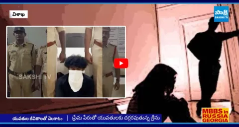 Srinu Target Employed Ladies In Vishakapatnam 1