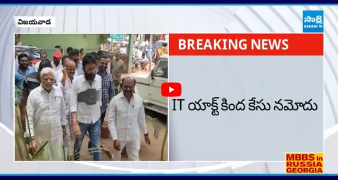 Visakha Three Town Police Issued Notices To Kodali Nani  2