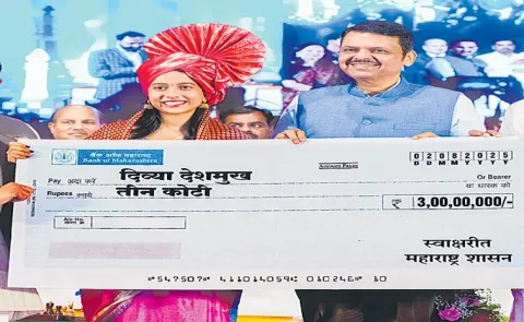 Maharashtra Govt Awards Rs 3 Crore To World Cup-Winner Divya Deshmukh