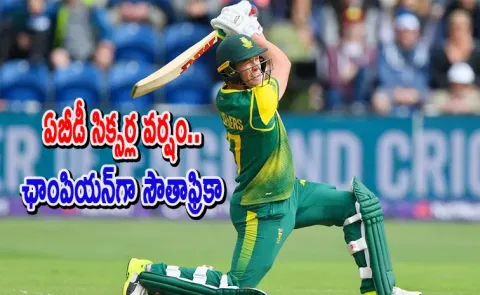 AB de Villiers masterclass helps South Africa Champions lift WCL 2025 title