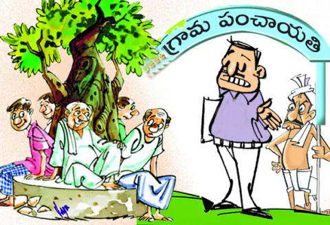 జీపీఓ పోస్టుకు ఓకే!