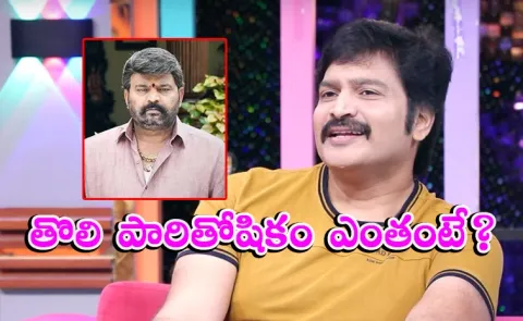Serial Actor Indra Nag About Dispute with Prabhakar