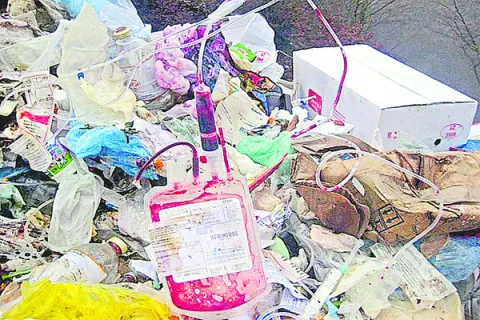భయో వ