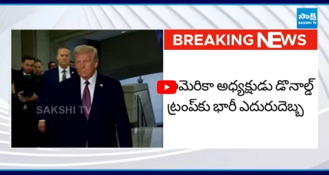 Federal Appeals Court Strikes Down Major Chunk Of Trump Tariffs 1