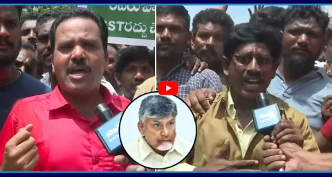 Auto Drivers Fire On Chandrababu Government 1