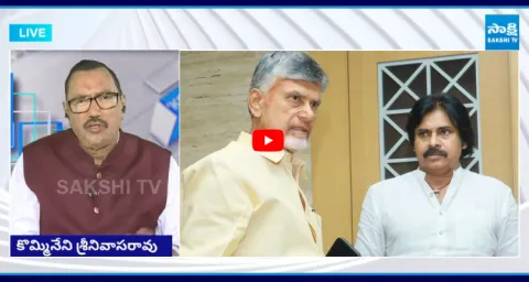 KSR Live Show On Chandrababu Using Pawan Kalyan 1