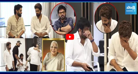 Tollywood Celebrities Pays Tribute To Allu Kanakaratnam 1