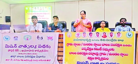 దయనీయ