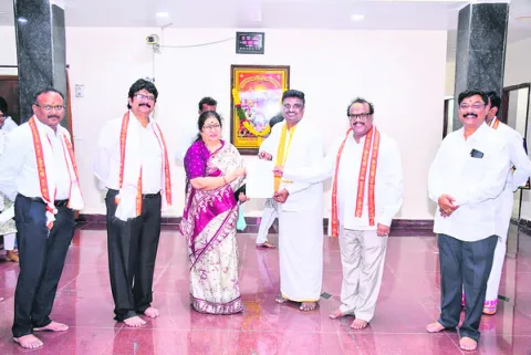 15న ఎ