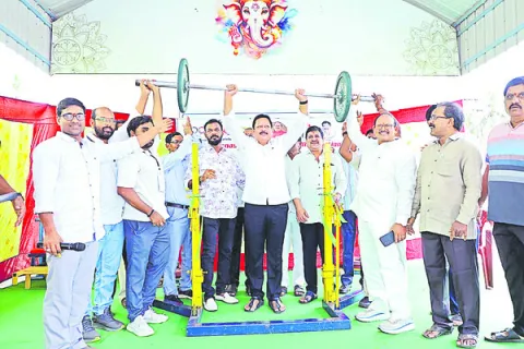 బరువు