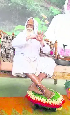 సద్గురు బోధనలు అనుసరణీయం