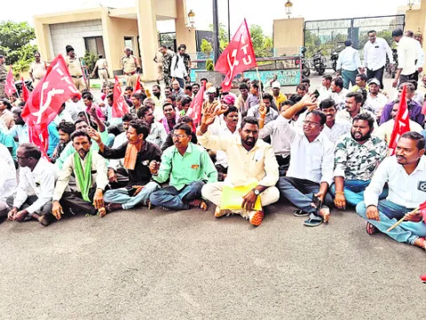 మల్టీపర్పస్‌ విధానం రద్దు చేయాలి