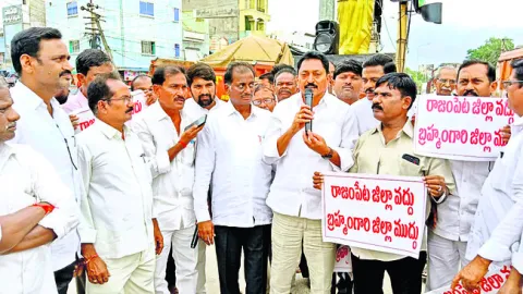అన్నమ