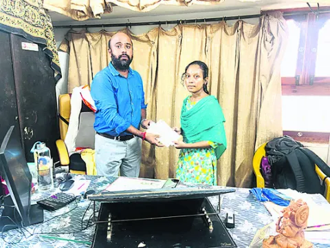 దీర్ఘ