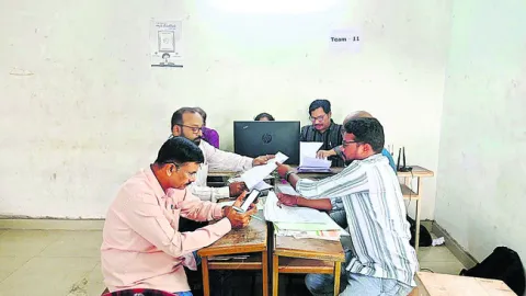 రైల్వ