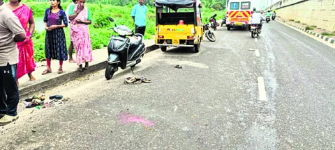 బతుకు