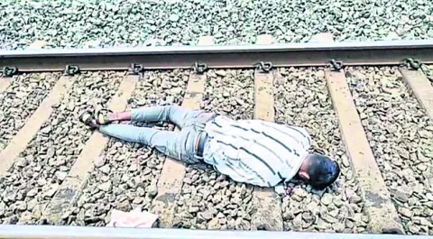 గూడ్స