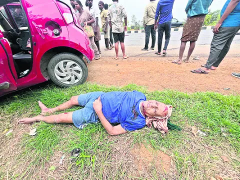 గుర్త