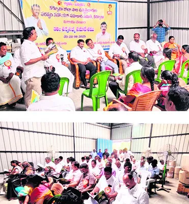 పాల ఉత్పత్తిదారుల  అభ్యున్నతికి కృషి 
