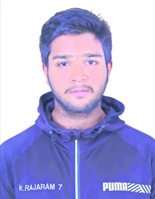 జాతీయ