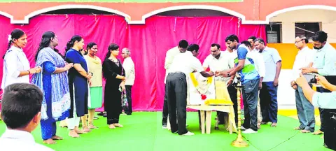 గుప్త
