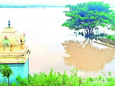 తేరుక