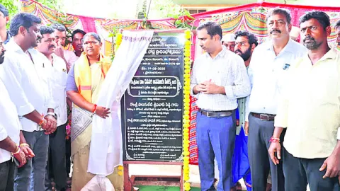 గ్రామాల అభివృద్ధే ధ్యేయం