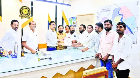 అభ్యంతరాలు తెలియజేయాలి