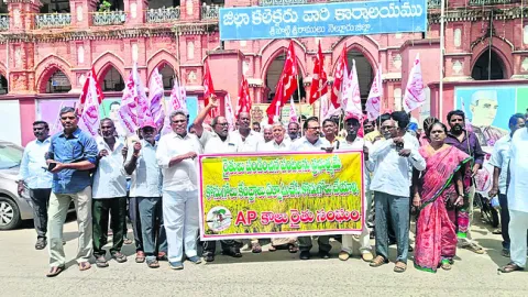 అన్నదాతలపై కనికరం లేదా? 