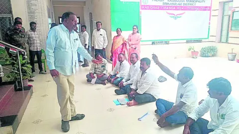 రసాభాసగా మున్సిపల్‌ సమావేశం 