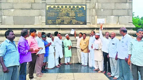జిల్లా కోసం అన్నమయ్యకు వినతిపత్రం 