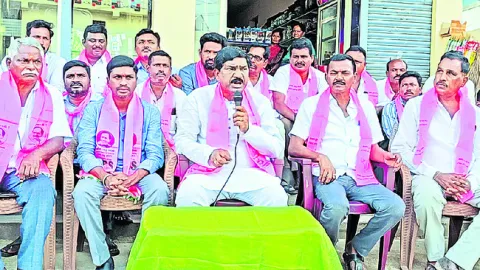 రాష్ట్రంలో కాంగ్రెస్‌ రాక్షస పాలన