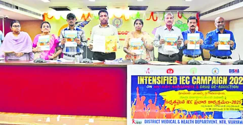 ఎయిడ్స్‌ రహిత సమాజానికి పాటుపడదాం