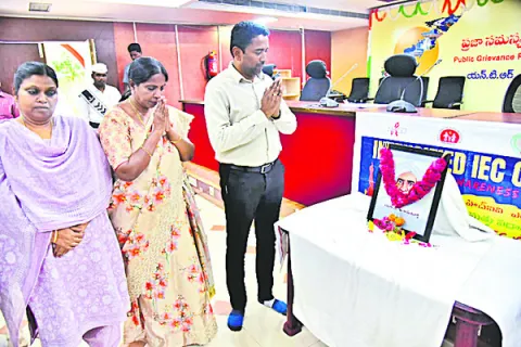 తెలుగు భాష ఔన్నత్యం చాటాలి 
